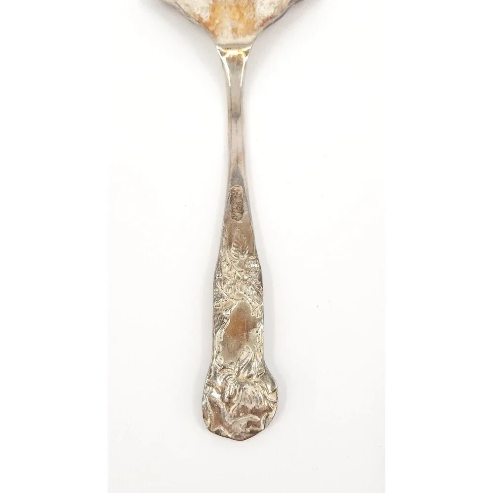 Vintage Ornate Silver Plated Cake Server Made in Italy Engraved Pie Slicer 11.5